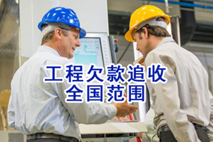 借款合同纠纷证据准备要点